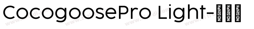 CocogoosePro Light字体转换